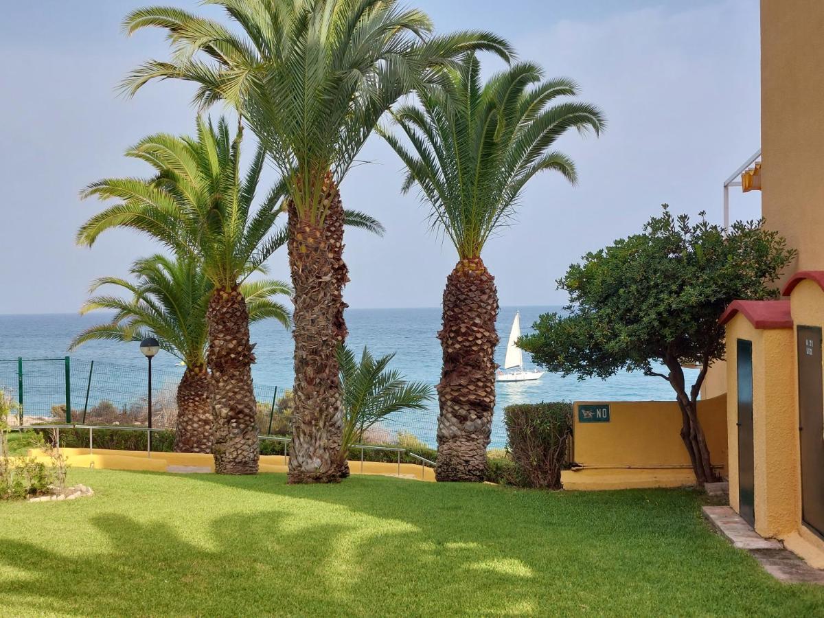 Alkabir Con Vistas Al Mar Apartment